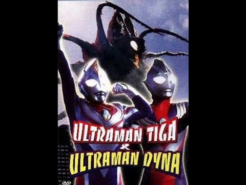 download ultraman tiga movie sub indo